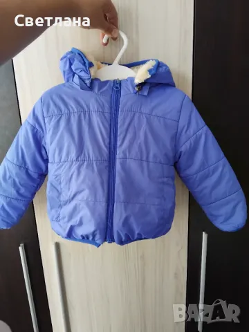 Много лекичко и топло якенце