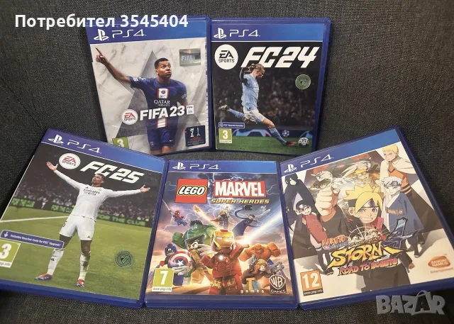 Конзола Sony PS4 Pro с два безжични джойстика и игри , снимка 6 - PlayStation конзоли - 56108041