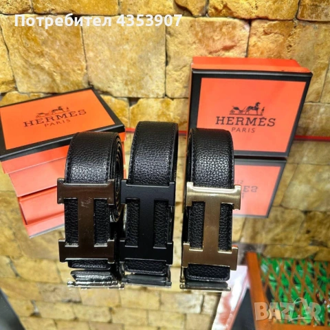 Hermès колан естетсвена кожа, снимка 13 - Колани - 53377869