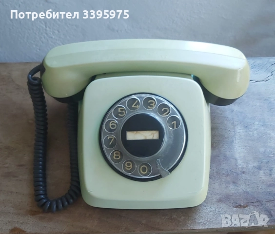 Ретро ротационен телефон, България, 1985 г.