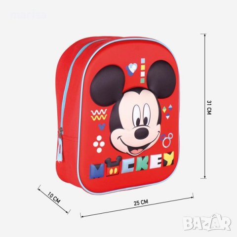 Детска раница Disney Mickey 3D, 31cm 8445484133813, снимка 6 - Раници - 41797514