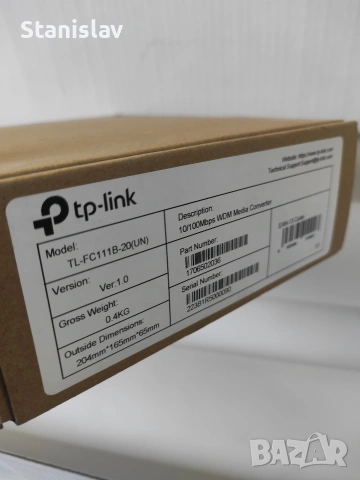 Медиен конвертор TP-Link 10/100 Mbps WDM - TL-FC111B-20 , снимка 3 - Друга електроника - 53019293