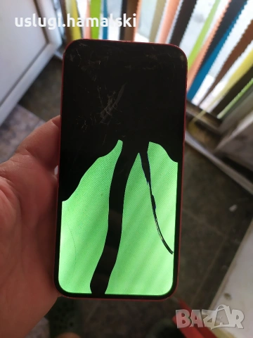 iPhone 13 отключен, снимка 2 - Apple iPhone - 53835915