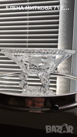 Кристална купичка на крачета, снимка 3 - Чинии - 53740181