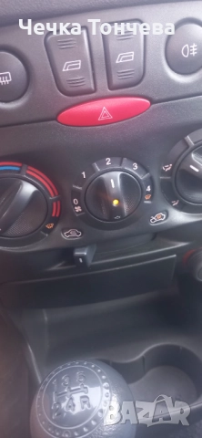 Продавам , снимка 8 - Автомобили и джипове - 51392643