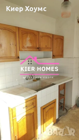 Апартамент в град Харманли,обл. Хасково, снимка 4 - Апартаменти - 52846345