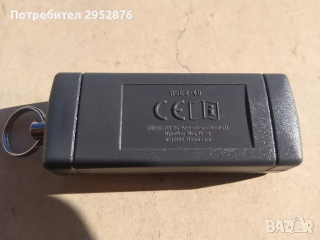 Дистанционно управление за гаражни врати Hormann HSE2-40, снимка 2 - Друга електроника - 48846608