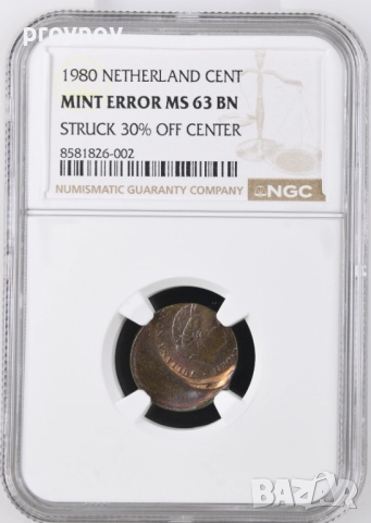 1C NIDERLANDIA MINT ERROR MS 63 BN, снимка 4 - Нумизматика и бонистика - 51598445