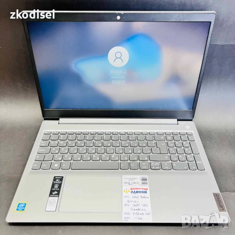 Лаптоп LENOVO IDEAPAD 3 15IML05 15,6 Инча