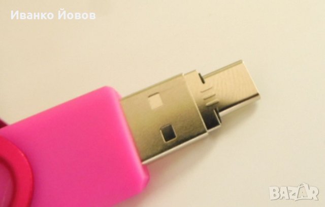 USB 2.0  flash 128MB 3 в 1 + micro USB + адаптер тип C + OTG + елегантен ключодържател, снимка 15 - USB Flash памети - 40477395