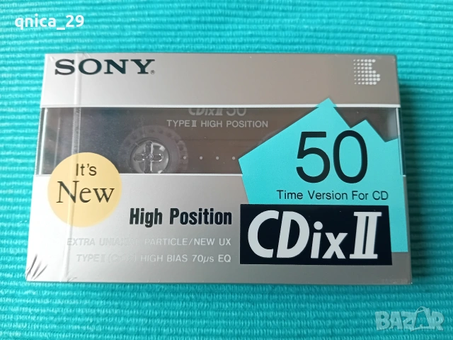 Sony CDix ll 50 /new UX/