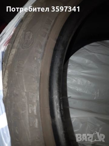 Yokohama 225/45/17, Vredestein 225/50/17, Goodyear 215/60/17, снимка 5 - Гуми и джанти - 52895472