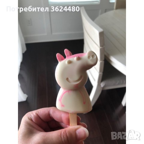 Силиконова форма за сладолед , снимка 5 - Други стоки за дома - 40828986