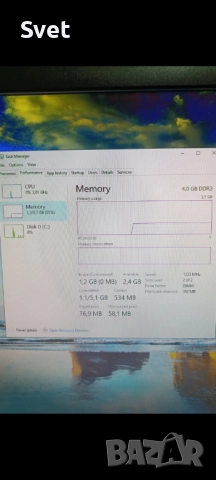 Компютър с Intel i5 2400 Windows 10 и 4 GB RAM, снимка 7 - За дома - 52204695