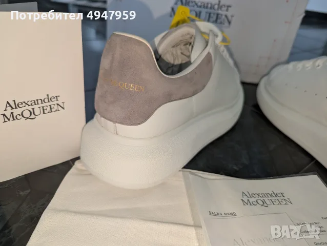 Alexander McQueen Oversized Sneakers No41! Снекърси Alexander McQueen Oversized от телешка кожа 490€, снимка 4 - Кецове - 56057303