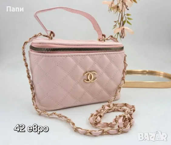 Дамски чанти Chanel 