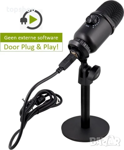 Чисто нов микрофон за стрийминг NOR-TEC 72342, снимка 4 - Микрофони - 50501870