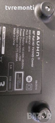 TCon BOARD ,T320HVN05.6 ,CTRL BD, 32T42-C07 for BAUHN 32'' FULL HD TV/DVD COMBO B32-63FHDF-0816, снимка 6 - Части и Платки - 39289676