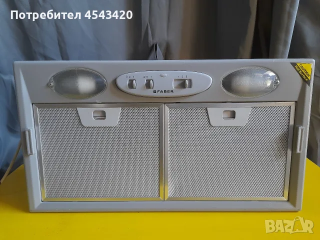 Нов! Абсорбатор/аспиратор/ширм за пълно вграждане Faber - 52 см