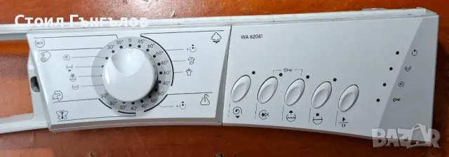 Платка за пералня GORENJE - WA 62081