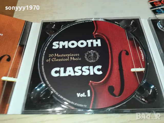 SMOOTH CLASSIC 2CD 0604251907, снимка 7 - CD дискове - 49785149