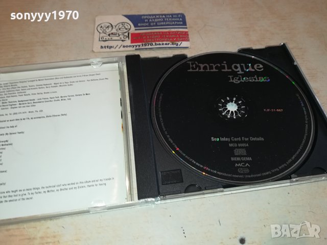 ENRIQUE IGLESIAS CD 2402241636, снимка 6 - CD дискове - 44448365