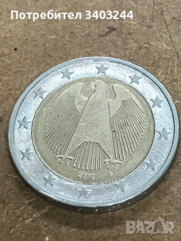 Редки монети, снимка 11 - Нумизматика и бонистика - 53484445