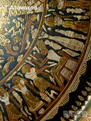 Старинен египетски меден поднос гравиран със сребърни и златни орнаменти, снимка 4 - Антикварни и старинни предмети - 49296049