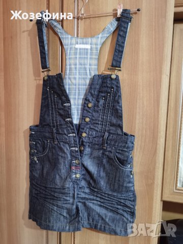 Дънков сукман, тип къса пола, снимка 1