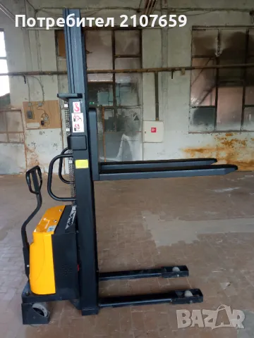 ПОЛУЕЛЕКТРИЧЕСКИ ВИСОКОПОВДИГАЧ 1,5 Т; 1,6 М