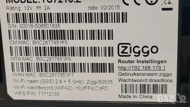 Кабелен модем- ruter Technicolor -TC 7210.Z, снимка 6 - Рутери - 56120934