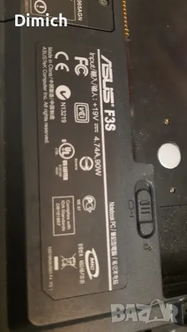 Лаптоп Asus F3S, снимка 5 - Части за лаптопи - 48225346
