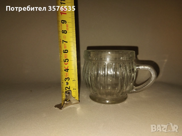 Лот 12 броя (2 вида х 6 бр) Ретро чаши за ракия/ликьор от соца., снимка 8 - Чаши - 53661423