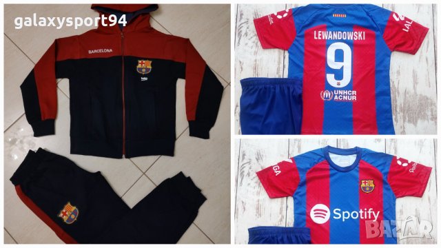 Анцуг Cr7 Ronaldo ал насър 2024г ново Модел Роналдо 2024, снимка 5 - Футбол - 42083206