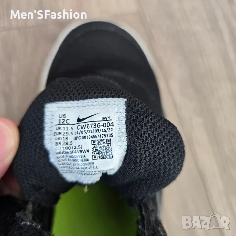 Nike - детски маратонки, снимка 10 - Детски маратонки - 55951810