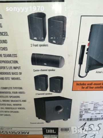 *JBL КОЛОНИ СТОЙКИ КАБЕЛИ 1807231348, снимка 10 - Тонколони - 41585594