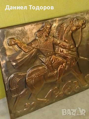 Красива Стара Медна Декоративна Картина , Медно Пано , снимка 12 - Картини - 47475787