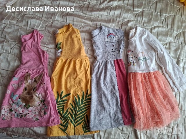 4 бр. рокли за ръст 86 см.