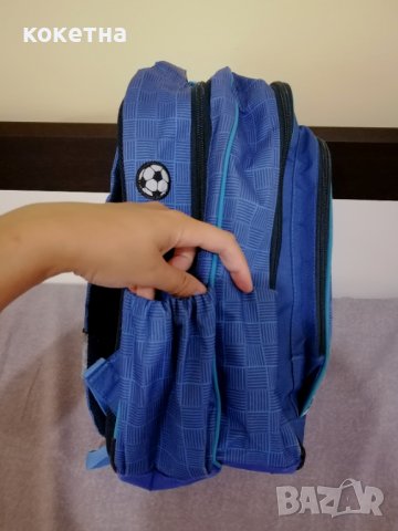 2 ученически раници, снимка 4 - Раници - 41519243