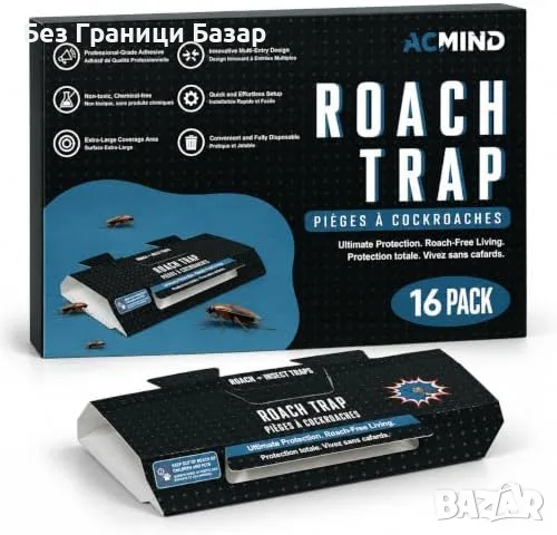 Нови Лепящи капани за хлебарки 16 броя без отрова за домашна употреба защита дом