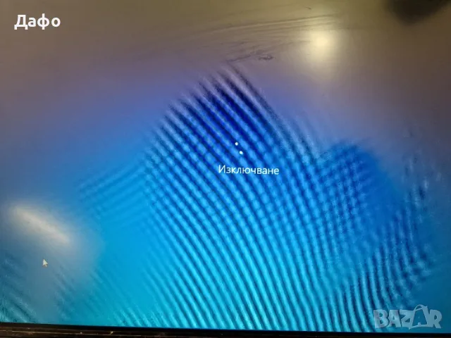 Дисплей за лаптоп B133XTN01.5 , снимка 5 - Части за лаптопи - 47662248