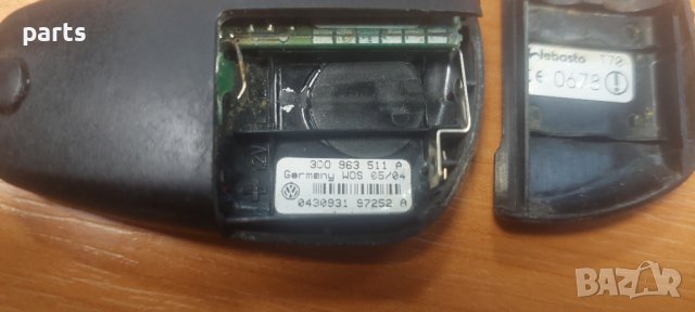 Дистанционно - Контактен Ключ Туарег - Туаран - Файтон - Транспортер - Кади - 3D0963511A N, снимка 5 - Части - 41883283