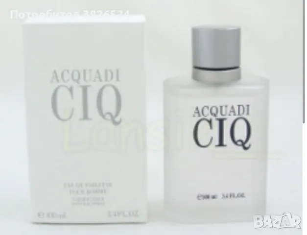 Acqua di ciq, 100ml, мъжки парфюм, снимка 2 - Мъжки парфюми - 48641794