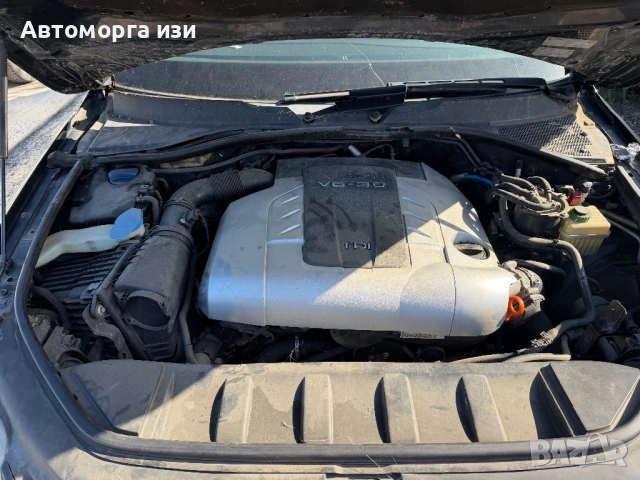 АУДИ Q7 3.0 дизел 2008 Г автоматик  2008 Г BOSE  КОД НА ДВИГАТЕЛ BUG, снимка 11 - Части - 52244413