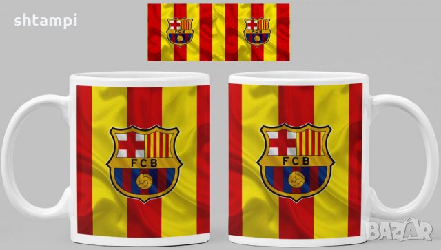 Чаша Барселона Barcelona Керамична, снимка 2 - Фен артикули - 34783129