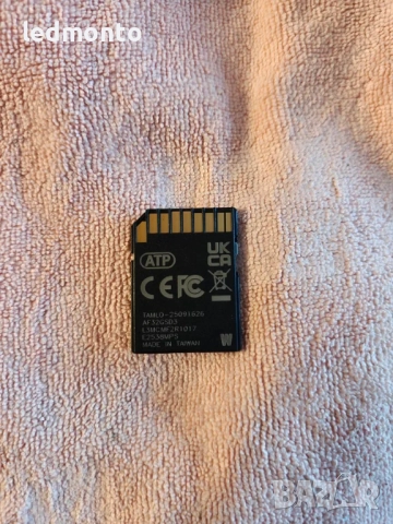 SD Карта за Навигация – Ъпдейт за VW Discover Media MIB2 V22 Europe България 2025, снимка 4 - Части - 52203720