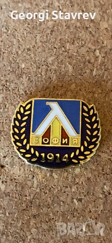 Значка Левски 