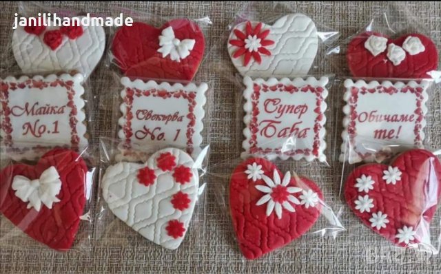 Меденки за 8ми март , снимка 13 - Домашни продукти - 44301840