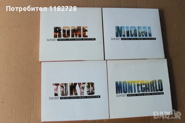 SUNSET - unique chill house selection , TRANCE VOICES , Arabic Cafe ............