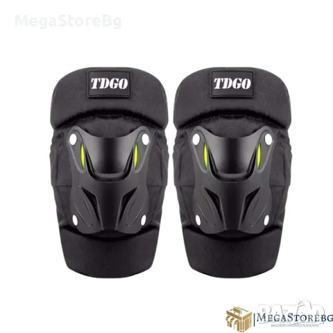 Налакътници - PA880 - 2 БР/К-Т, снимка 2 - Аксесоари и консумативи - 49110828